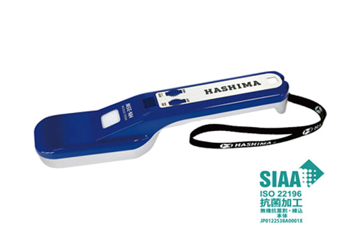 Hashima HN-35W Handy Needle Detector | Wide Area Portable Metal Detection Device