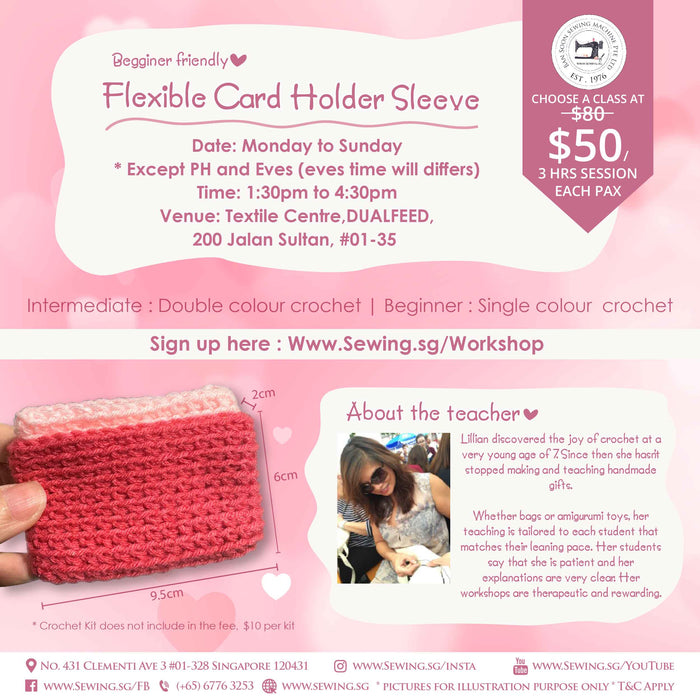 Crochet Class - Flexible Card Holder Sleeve @ Textile Centre