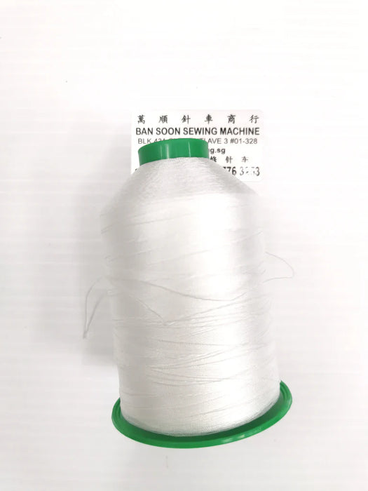 Col. Grey White - Size #20 Nylon Thread ONYX | Ultra-strong sewing thread for heavy-duty seams; Safety Belts; Aircrafts Applications