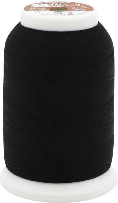 Baby Lock Woolly Nylon Thread – Soft, Stretchable & Professional Finish (Made in Japan)