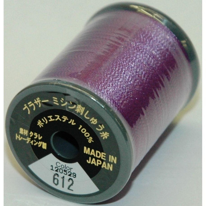 Col. 612 Brother Embroidery Threads -  Lilac