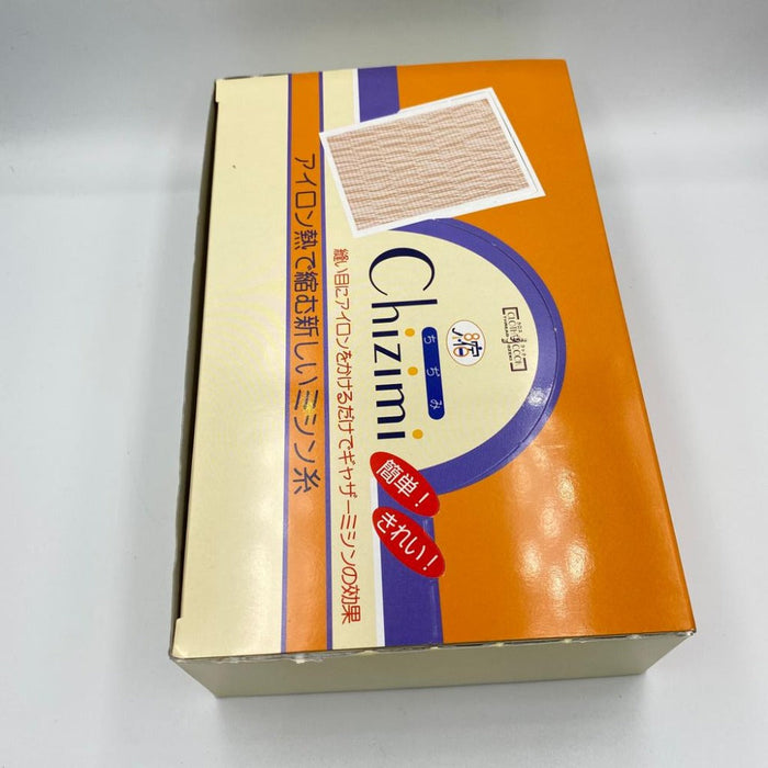 Chizimi Heat Shrinking Thread; 30% ; White Colour