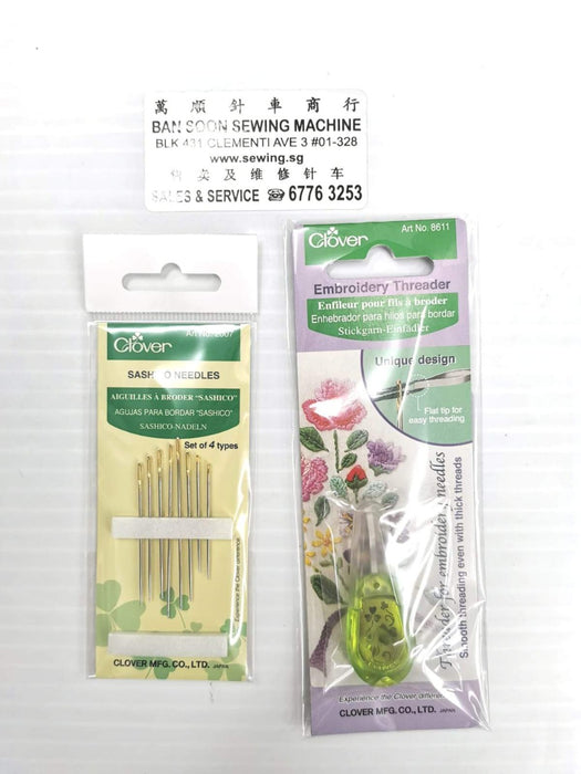 Sashiko Accessories Clover Threader and 1 pack of Needles with the green threads 2 skeins of Sashiko Embroidery threads Sashiko accessories Sashiko clover threader Sashiko needle A thread that is shiny, slippery, and easy to pierce. The blur mix is ​​short pitch. Ideal for creating voluminous works. A thread suitable for sashiko and flower cloth that values ​​the original texture of the thread. Made of 100% cotton with a gentle touch, it is easy to stab and can be widely used by beginners to advanced users.
