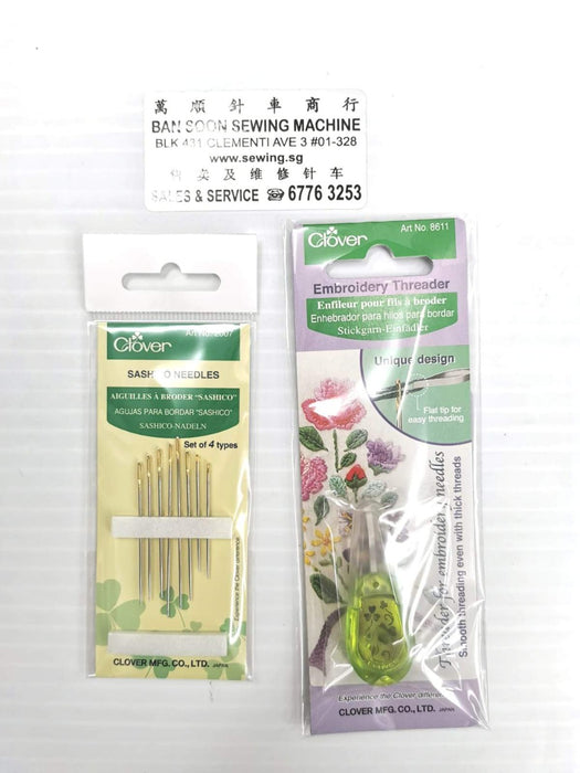 Sashiko Accessories Clover Threader and 1 pack of Needles with the Red Threads 2 skeins of Sashiko Embroidery threads Sashiko accessories Sashiko clover threader Sashiko needle A thread that is shiny, slippery, and easy to pierce. The blur mix is ​​short pitch. Ideal for creating voluminous works. A thread suitable for sashiko and flower cloth that values ​​the original texture of the thread. Made of 100% cotton with a gentle touch, it is easy to stab and can be widely used by beginners to advanced users.