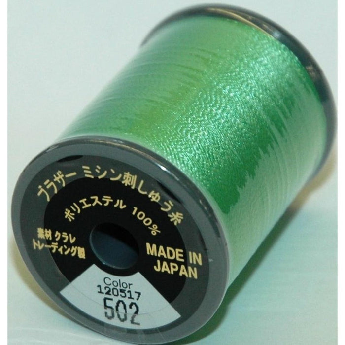 Col. 502 Brother Embroidery Threads -  Mint Green