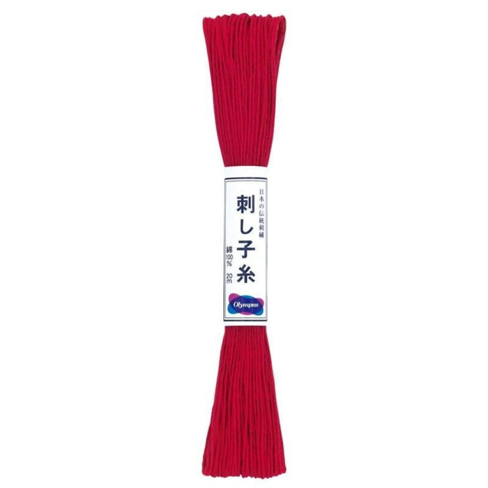 Sashiko Olympus Thread Solid Colour- Col: 12#139 Red Color