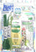 Sashiko Accessories Clover Threader and 1 pack of Needles with the green threads 2 skeins of Sashiko Embroidery threads Sashiko accessories Sashiko clover threader Sashiko needle A thread that is shiny, slippery, and easy to pierce. The blur mix is ​​short pitch. Ideal for creating voluminous works. A thread suitable for sashiko and flower cloth that values ​​the original texture of the thread. Made of 100% cotton with a gentle touch, it is easy to stab and can be widely used by beginners to advanced users.