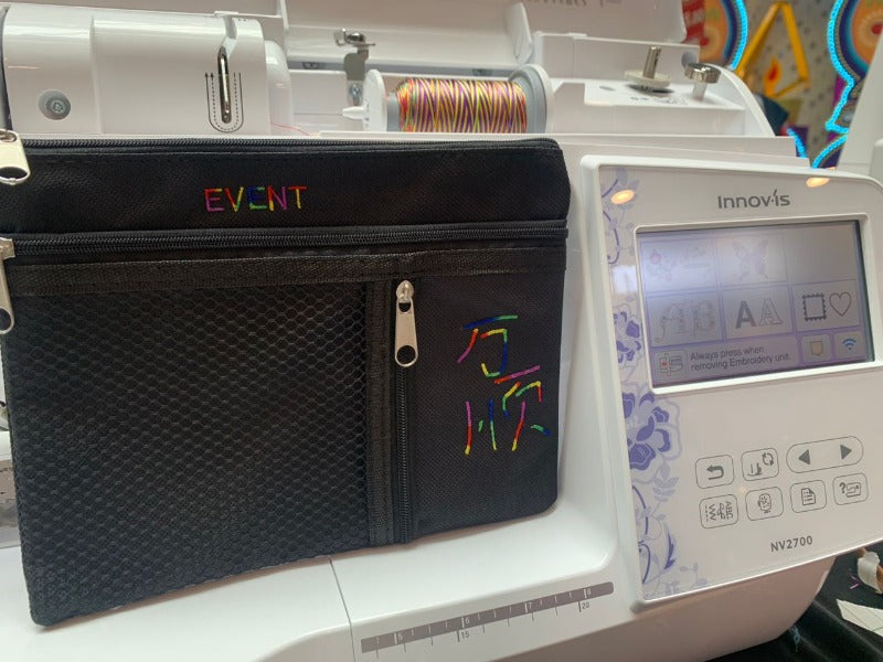 BROTHER NV2700 embroidery