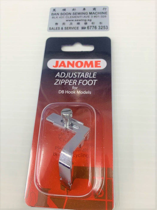 Adjustable Zipper Foot  (Janome Original) #767408011