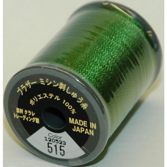 Col. 515 Brother Embroidery Threads -  Moss Green
