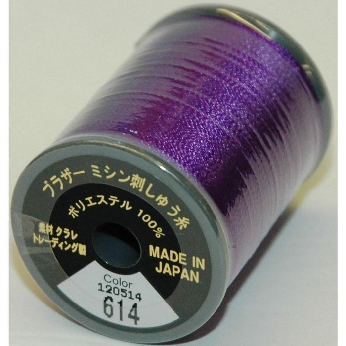 Col. 614 Brother Embroidery Threads -  Purple