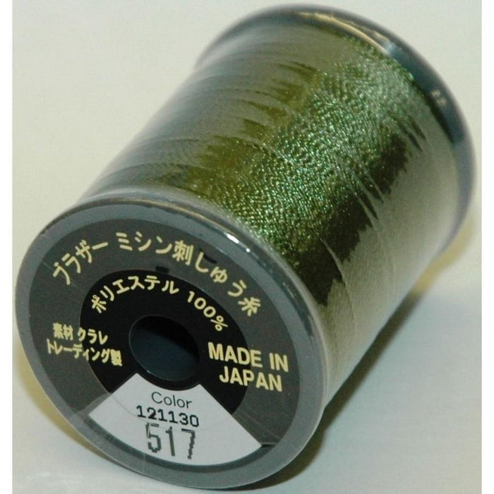 Col. 517 Brother Embroidery Threads -  Dark Olive