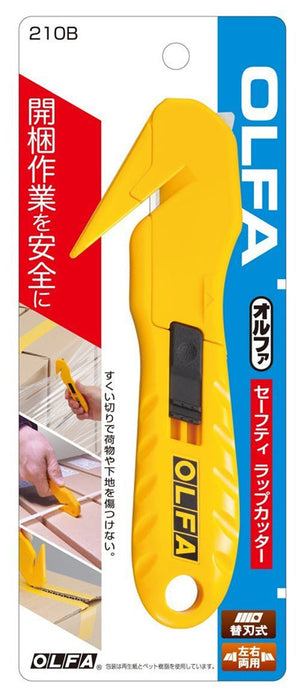 Olfa 210B Safety Wrap Cutter (Made In Japan) Safety First!