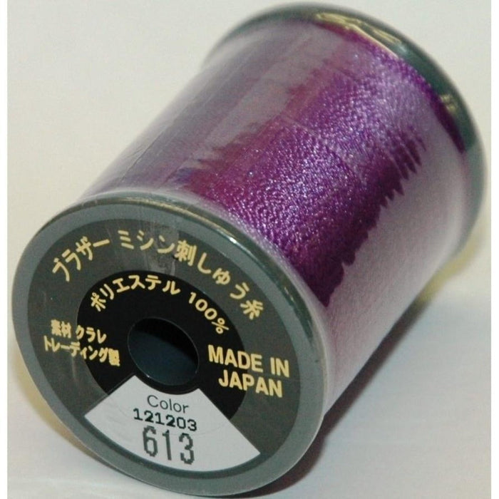 Col. 613 Brother Embroidery Threads -  Violet
