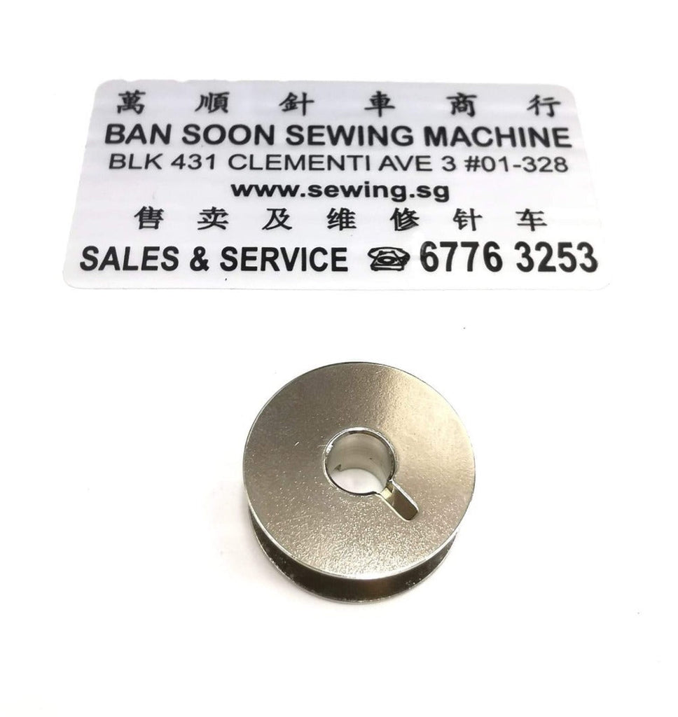 Juki Bobbin Case 110-38759, Sewing Machine Bobbins