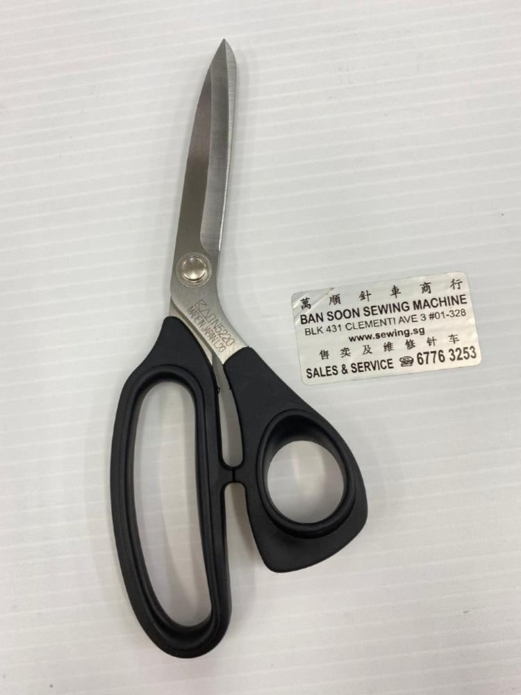 Kai N5220L 8-1/2 Inch Left Hand Dressmaking Scissors Shears