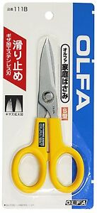Olfa 111B S Cut Scissors Multi-purpose Non Slip Stainless Steel S-type Scissors SCS-1 made in japan