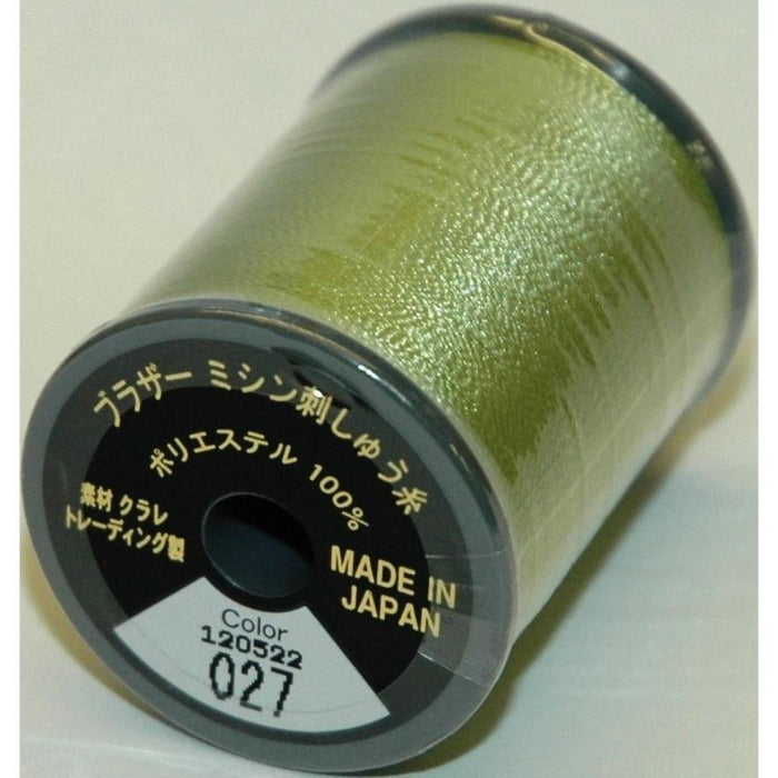 Col. 027 Brother Embroidery Threads - Fresh Green
