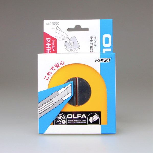Olfa Blade Disposal Case Made In Japan 158K Green & SAFE