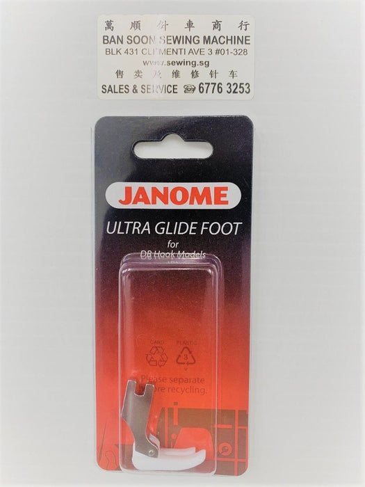 Ultra Glide Foot (Janome Original) #767404028