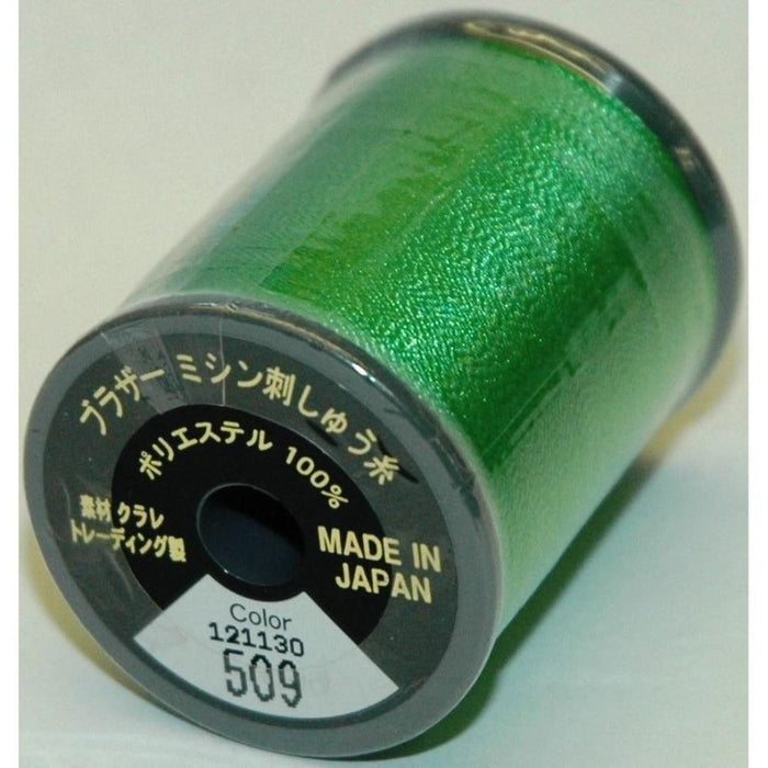 Col. 509 Brother Embroidery Threads -  Leave Green