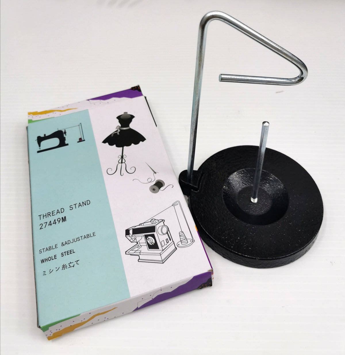 Thread Cone Holder, 17cm Height Thread Holder Metal Base 27449M, Threa ...