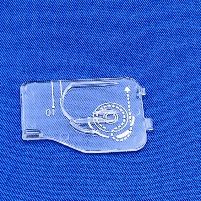 Juki Hook Cover; Bobbin Cover; Juki F600 | 40064685