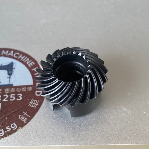 Spiral Bevel Gears R | XB2364001