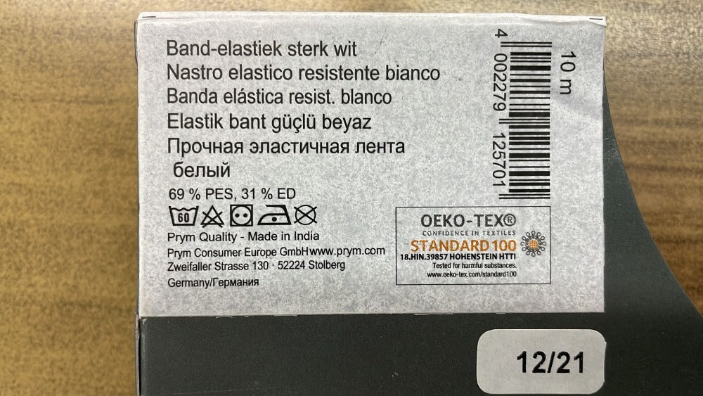 Elastic Band Premium type (1 inch width)