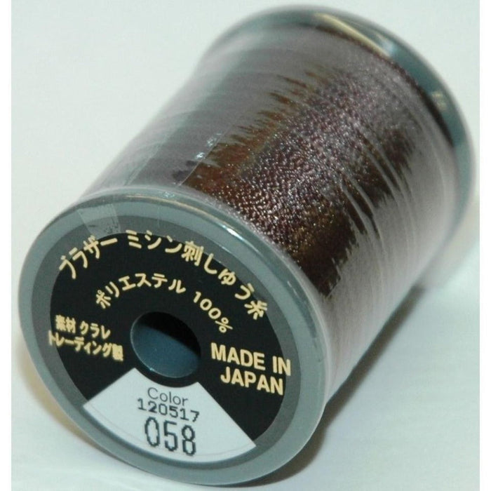 Col. 058 Brother Embroidery Threads - Dark Brown