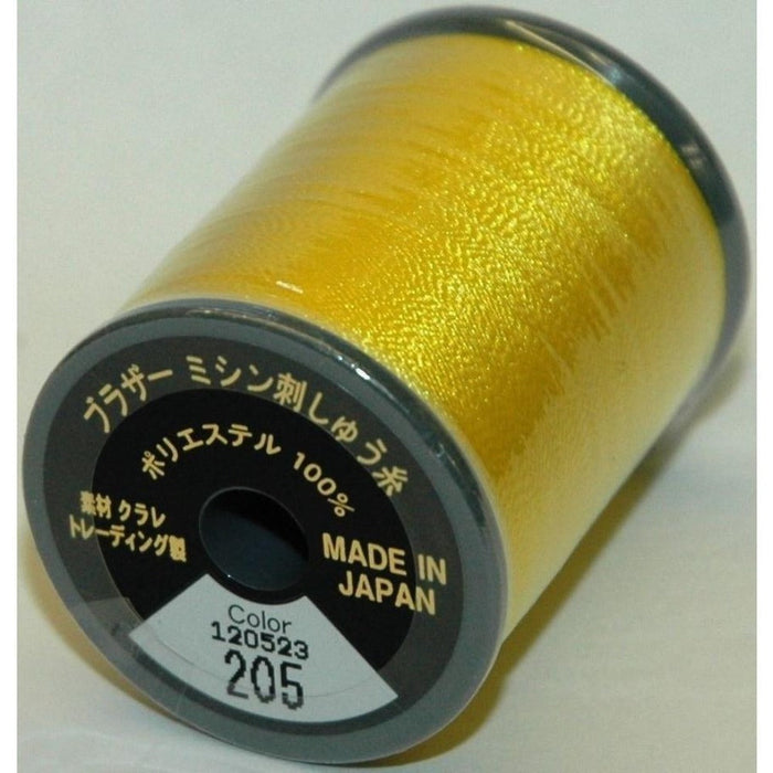 Col. 205 Brother Embroidery Threads - Yellow