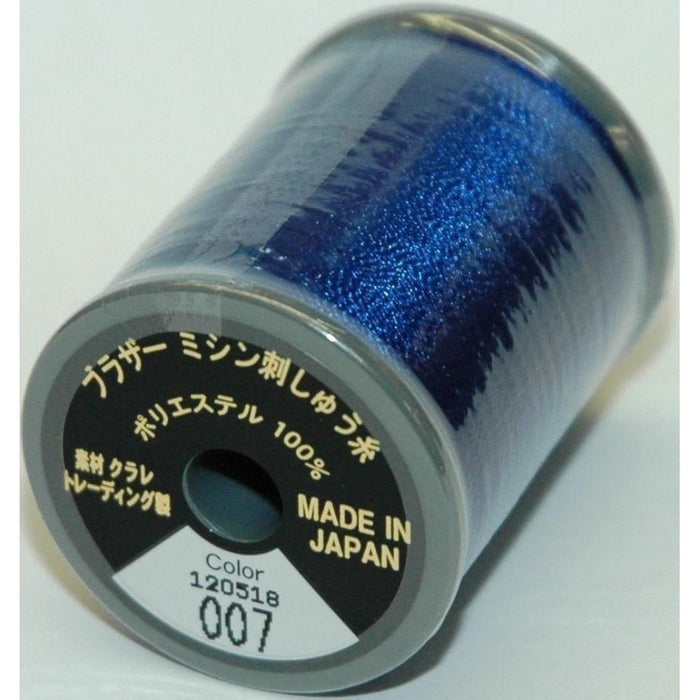 Col. 007 Brother Embroidery Threads - Prussian Blue