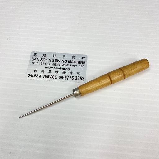 Piercing Scratch Awl - Multiple Application Tool Slim Wooden Handle Awl - Ban Soon Sewing Machine Pte Ltd