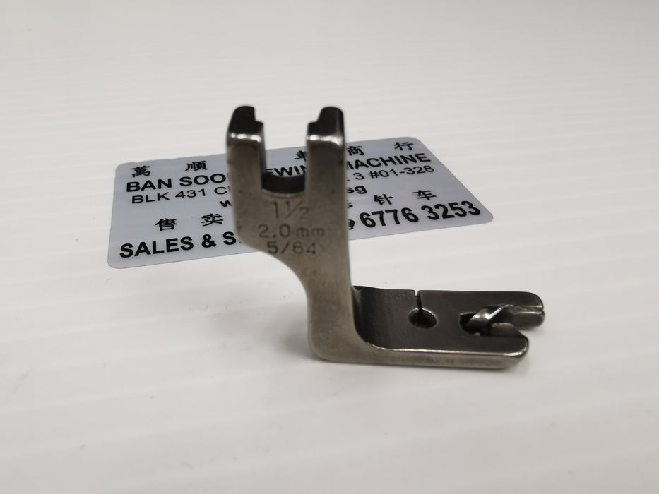 2.0 mm 5/64" Hemmer Foot for Industrial / Lockstitch Sewing Machine