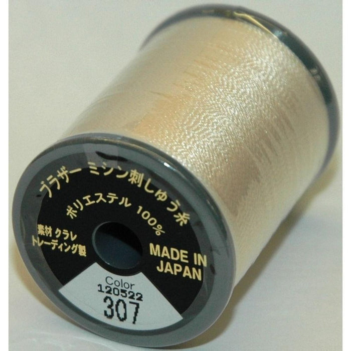 Col. 307 Brother Embroidery Threads - Linen