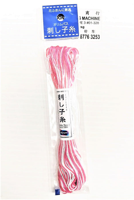 Sashiko Olympus Thread Gradient / Ombre Colour - Pink Color 53#142