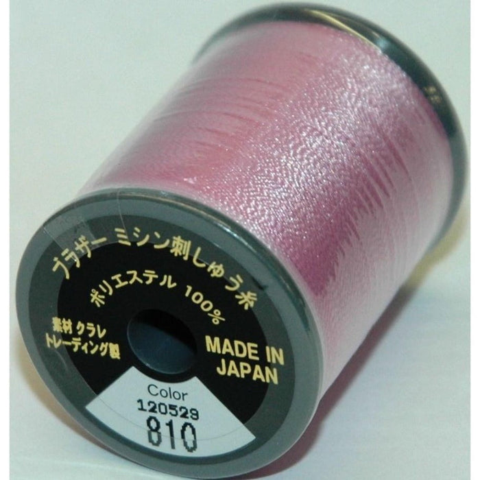 Col. 810 Brother Embroidery Threads -Light Lilac