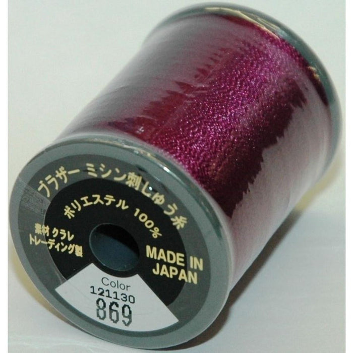Col. 869 Brother Embroidery Threads -Royal Purple