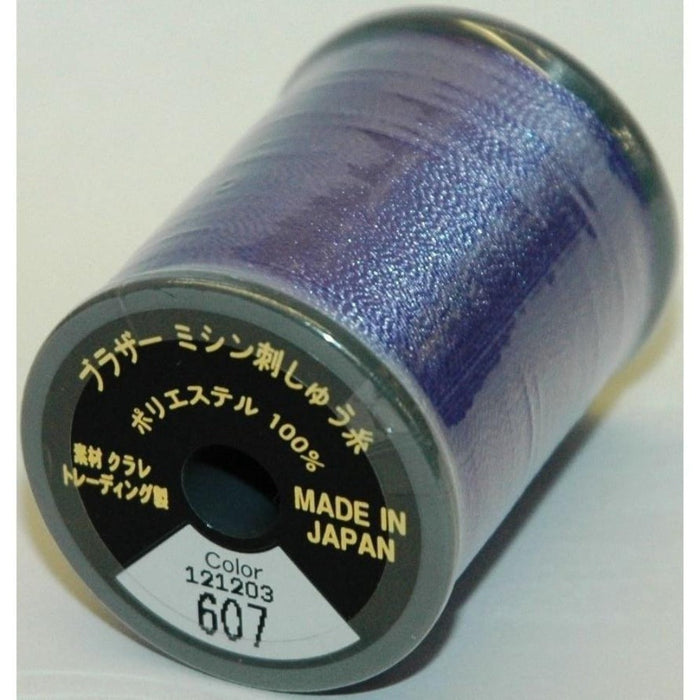 Col. 607 Brother Embroidery Threads - Wistaria Violet — Ban Soon Sewing ...