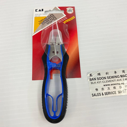 Kai 5125 Thread Snips Scissors
