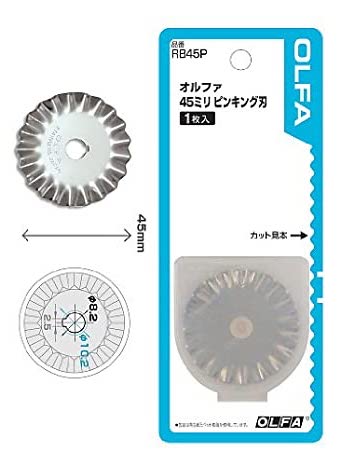 Olfa RB45P Disc Pinking Blade (For 45mm Rotary Cutters) Tub/1Pc
