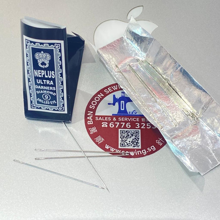 Hand sewing needles NEPLUS ULTRA
