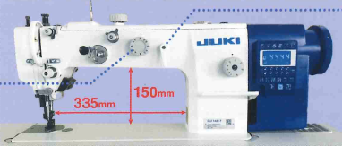 Juki DU-1481-7 High Long Arm Lockstitch Sewing Machine With Auto Thread Trimmer - Industrial Lockstitch Machine | Sewing Machine Singapore - Sewing.sg